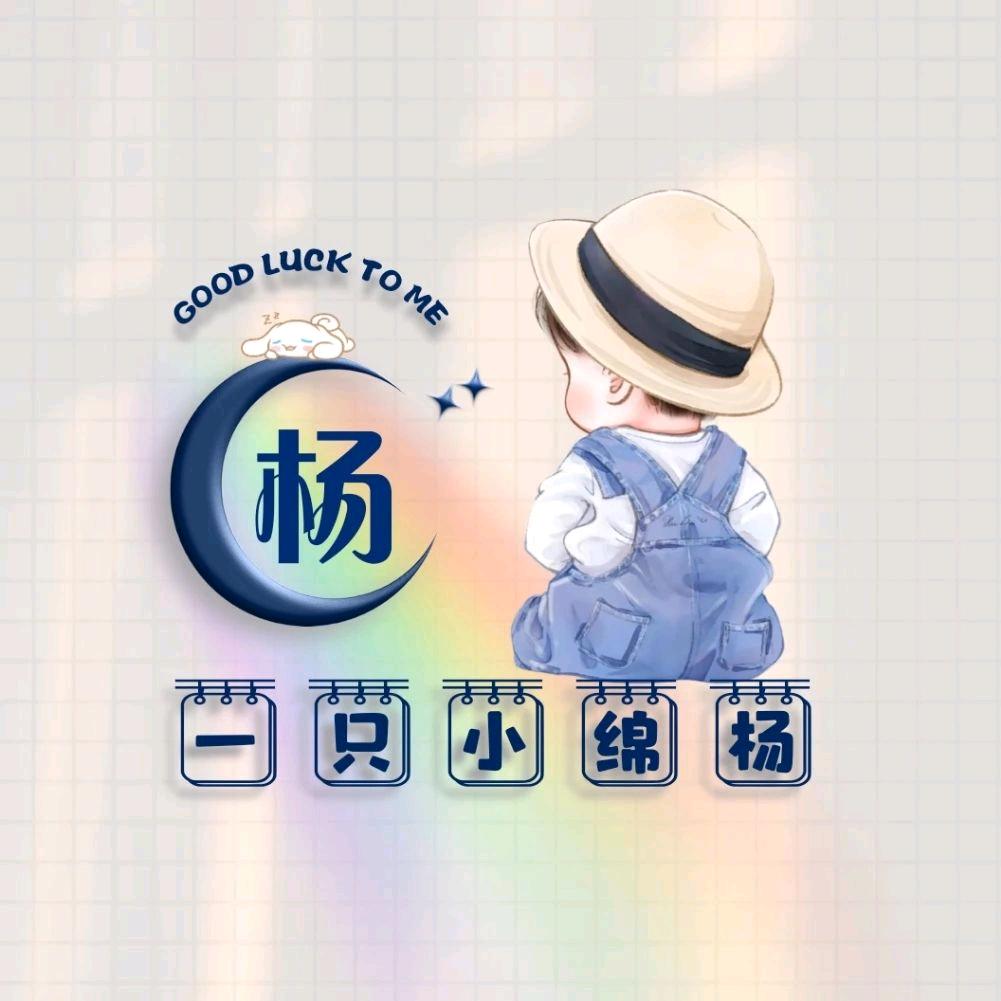 北京00003