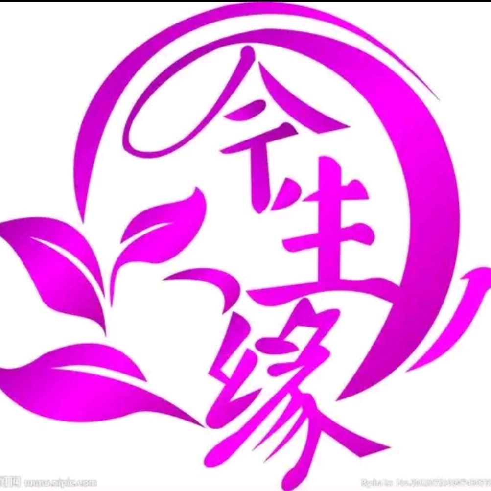 今生@缘