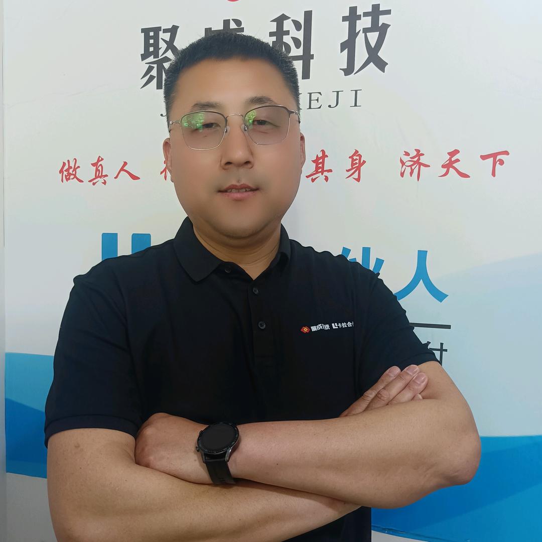 滑州亮哥