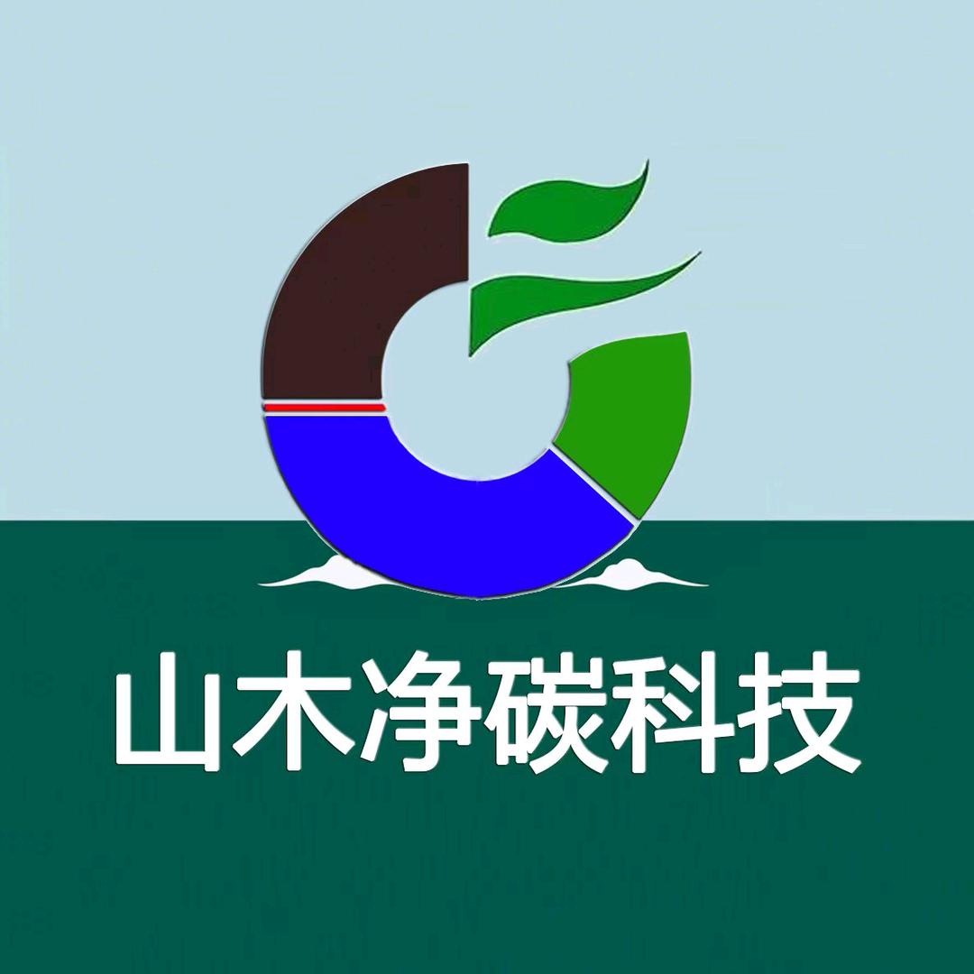 山木科技