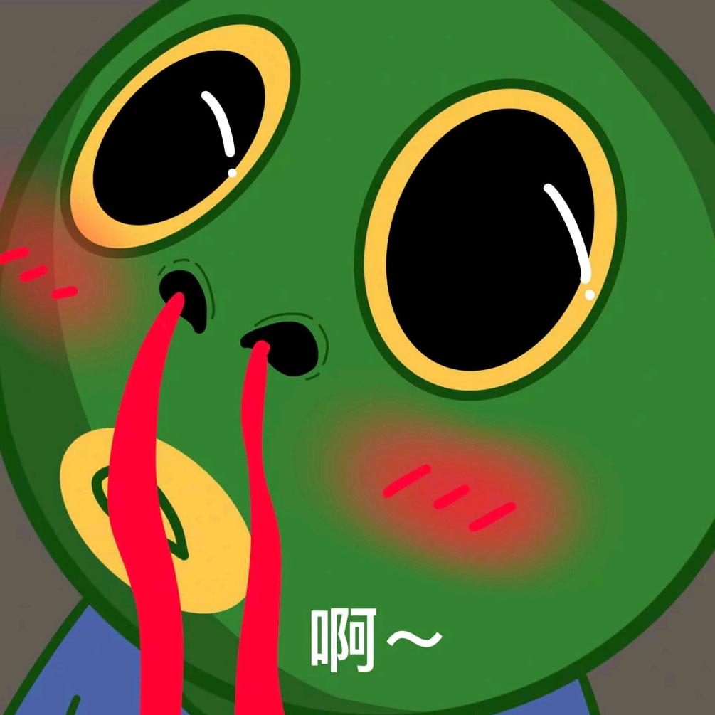 小钰不御