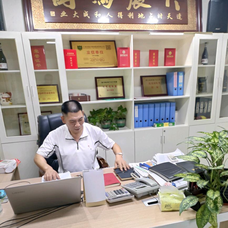鱼皮厂家🐟付亿水产