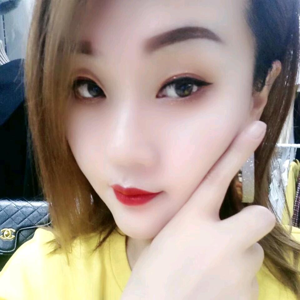 我就是姐