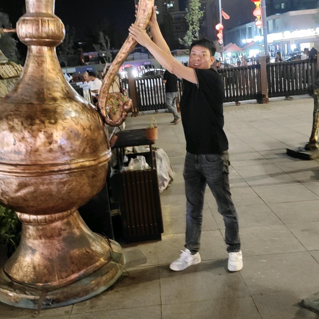 要不我改个网名