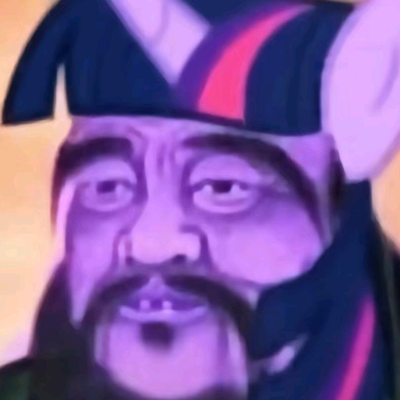 子曰