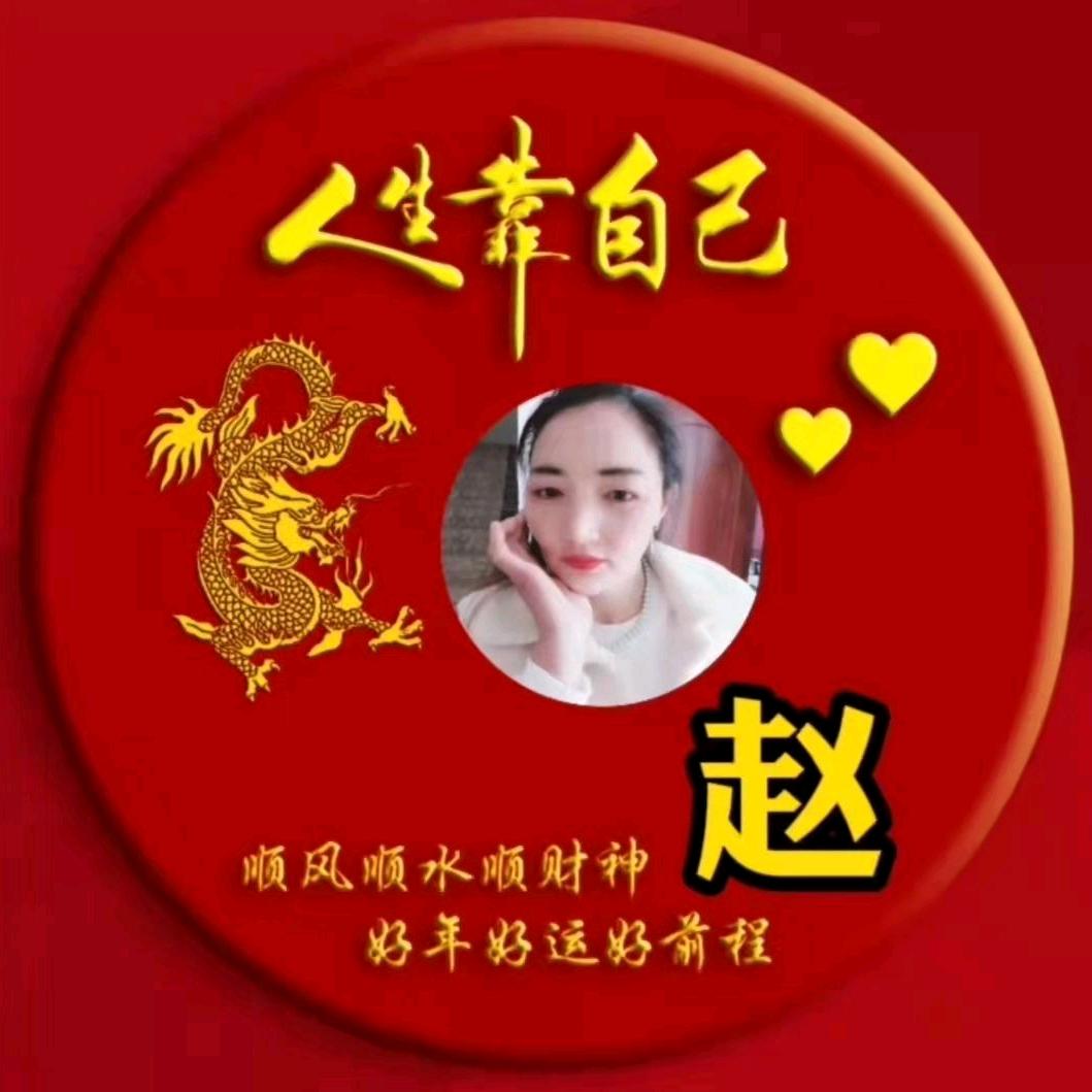 阿秀