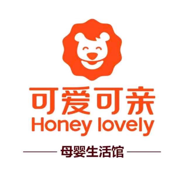 💕任泽区可爱可亲母婴店💕