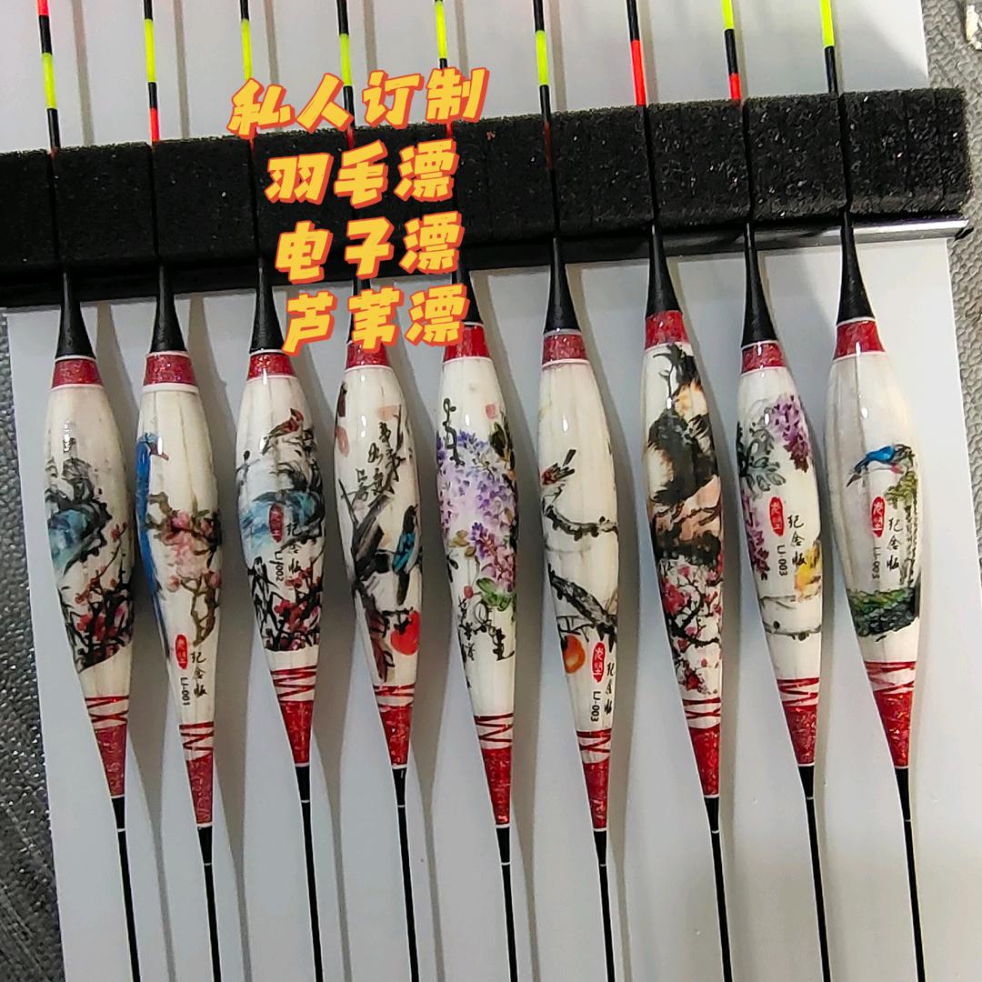 老坚手工漂工作室1号直播间