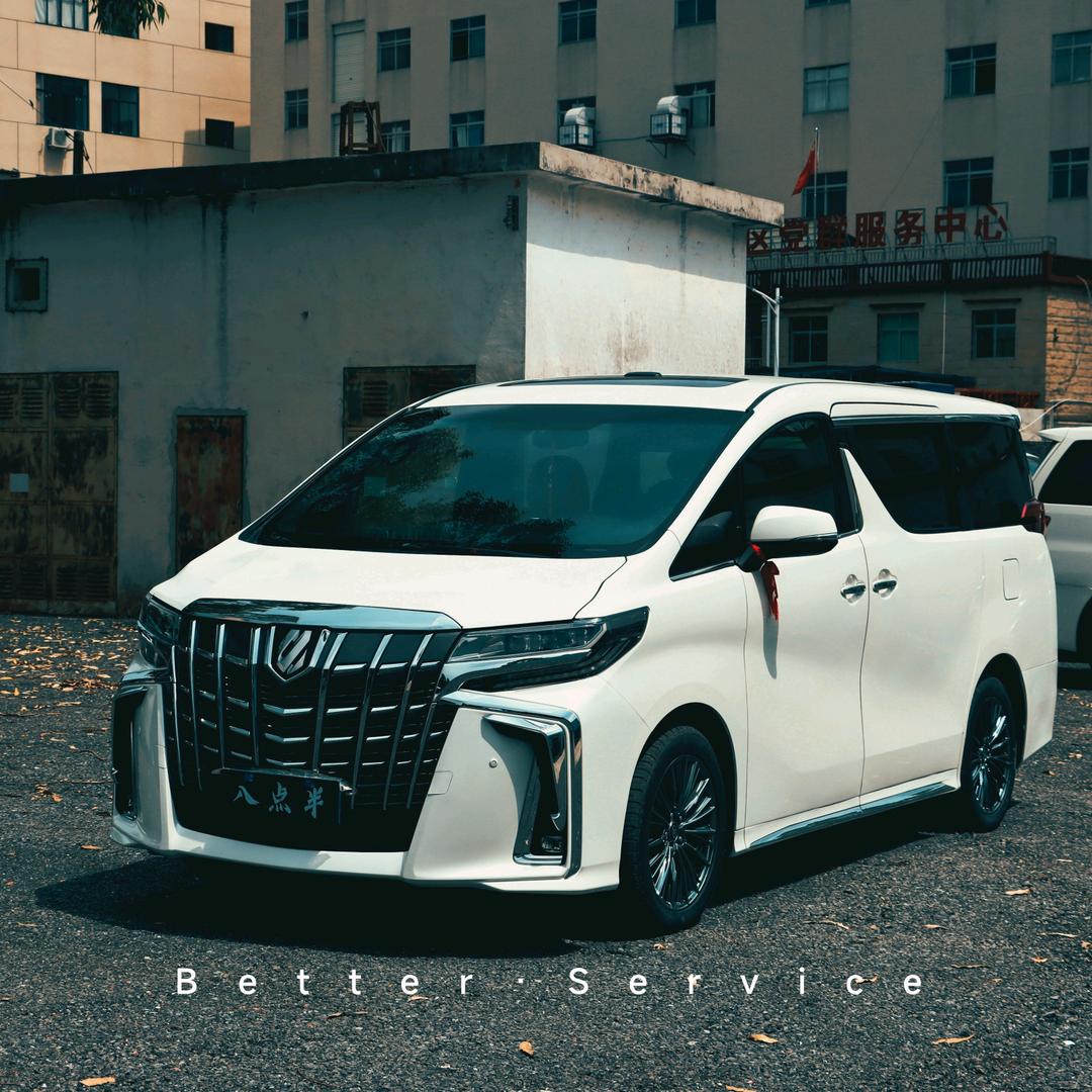 广州八点半配件批发工厂