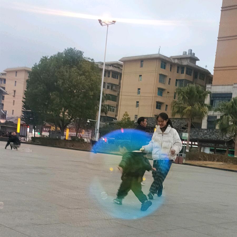 方程式……