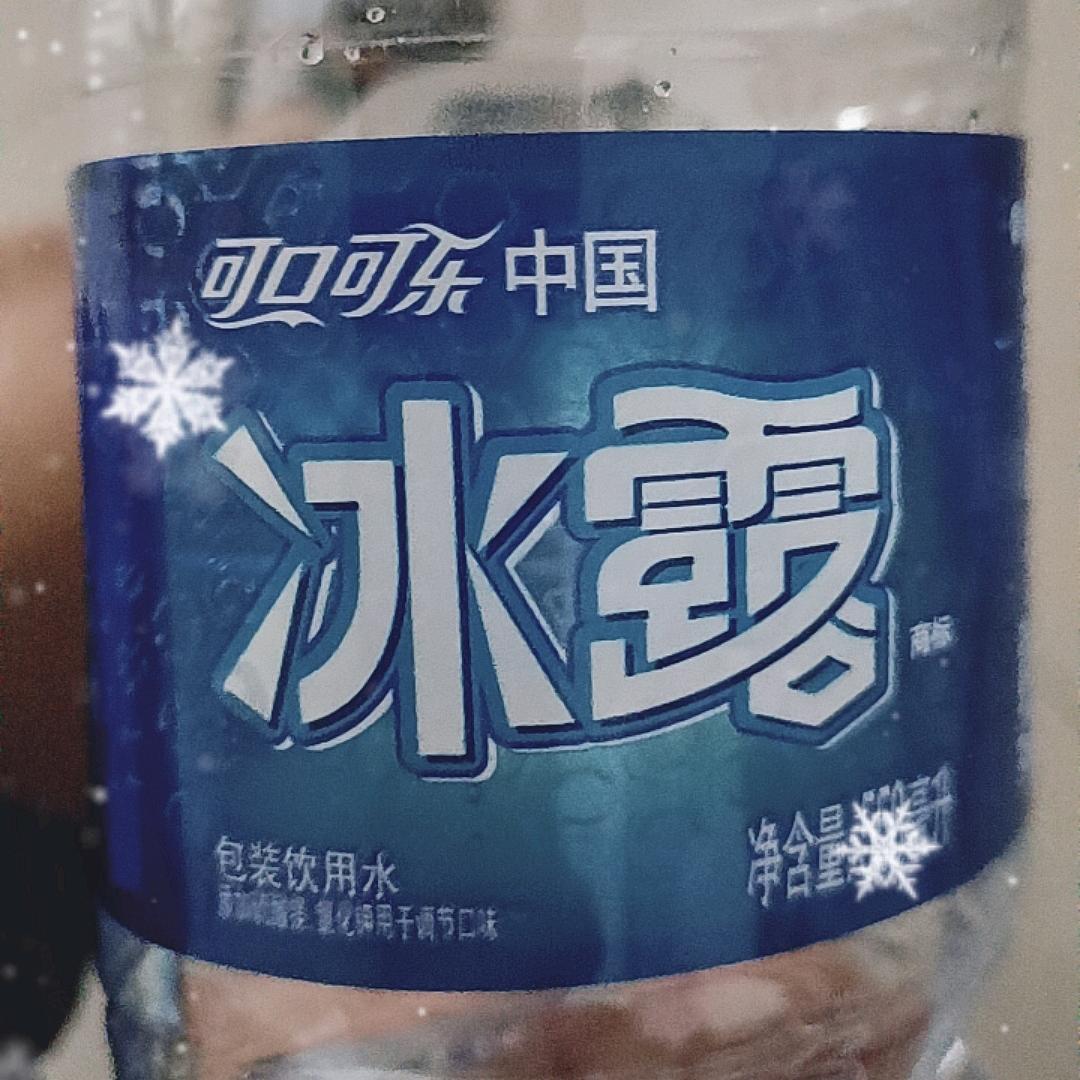 开心依旧