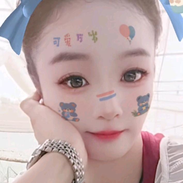 ᝰ᭄言之有李࿐