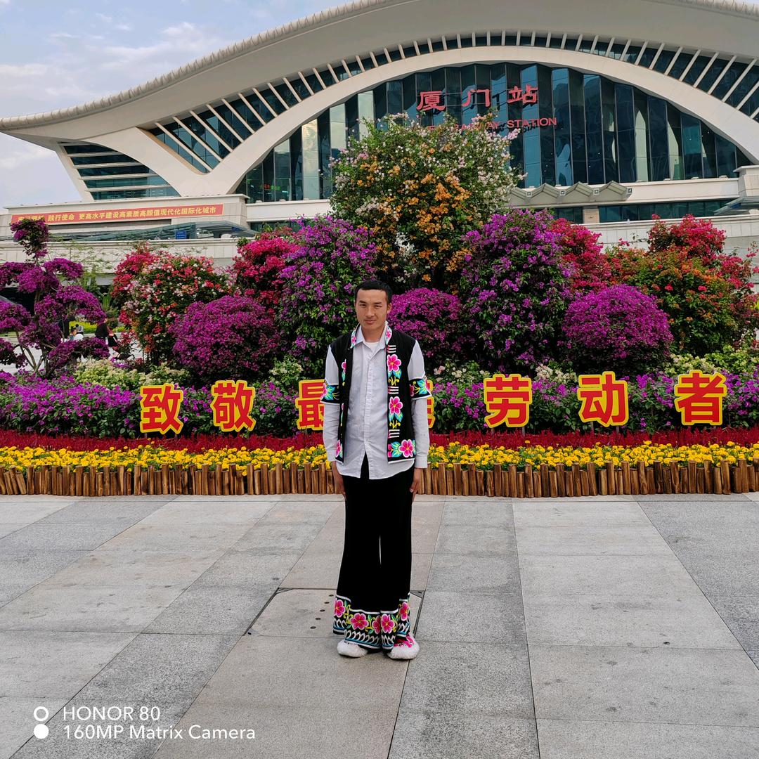 周春城