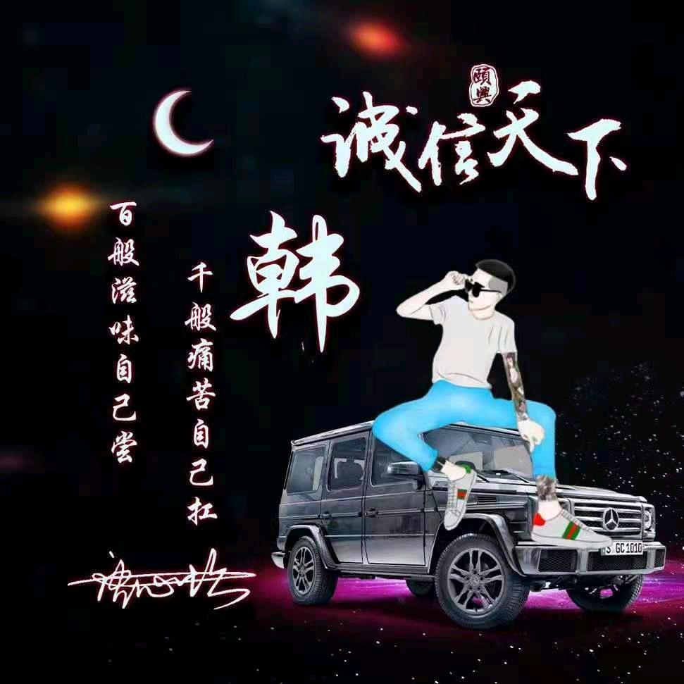 雄鹰翱翔