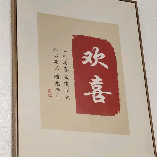农村小伙子