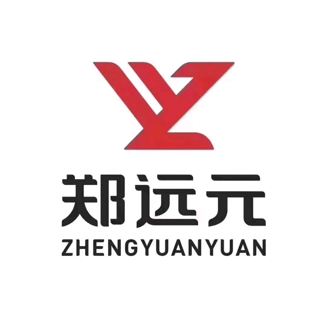 郑远元 景德镇官方账号