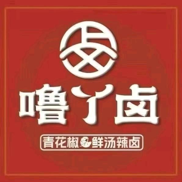 噜丫卤阿荣旗店