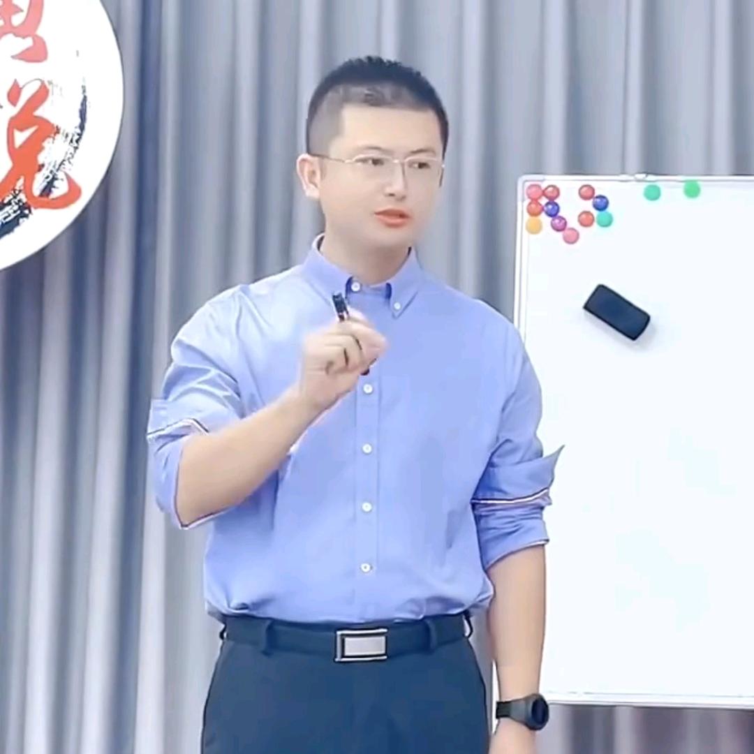 玩转演说 -张帅