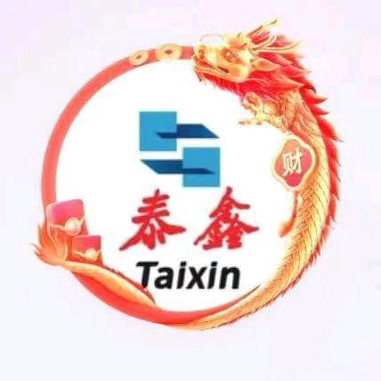 济宁市泰鑫石材有限公司