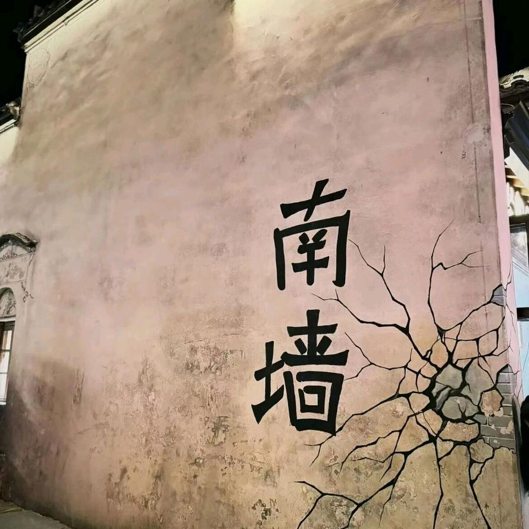 ℯ⃝爱财ᩚ爱ᮨ໌້己