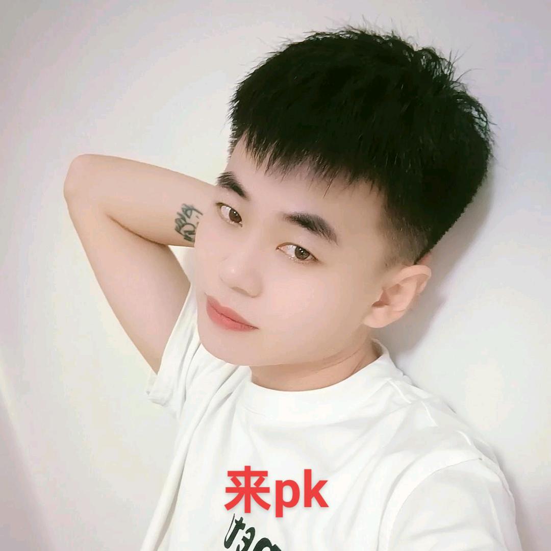 🚬..断ღ念...༻