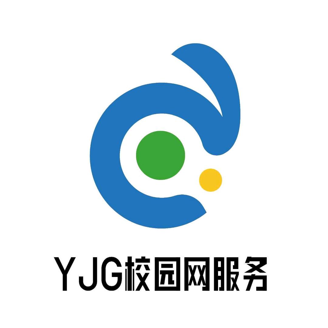 云南经济管理学院【校园e站】