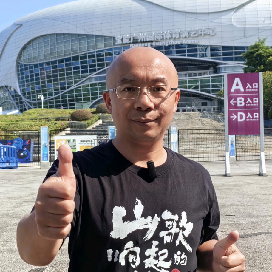 成长·刀郎乌鲁木齐演唱会10月4-5日