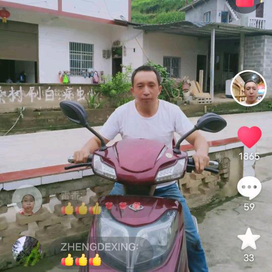 忘掉过去，重新开始。