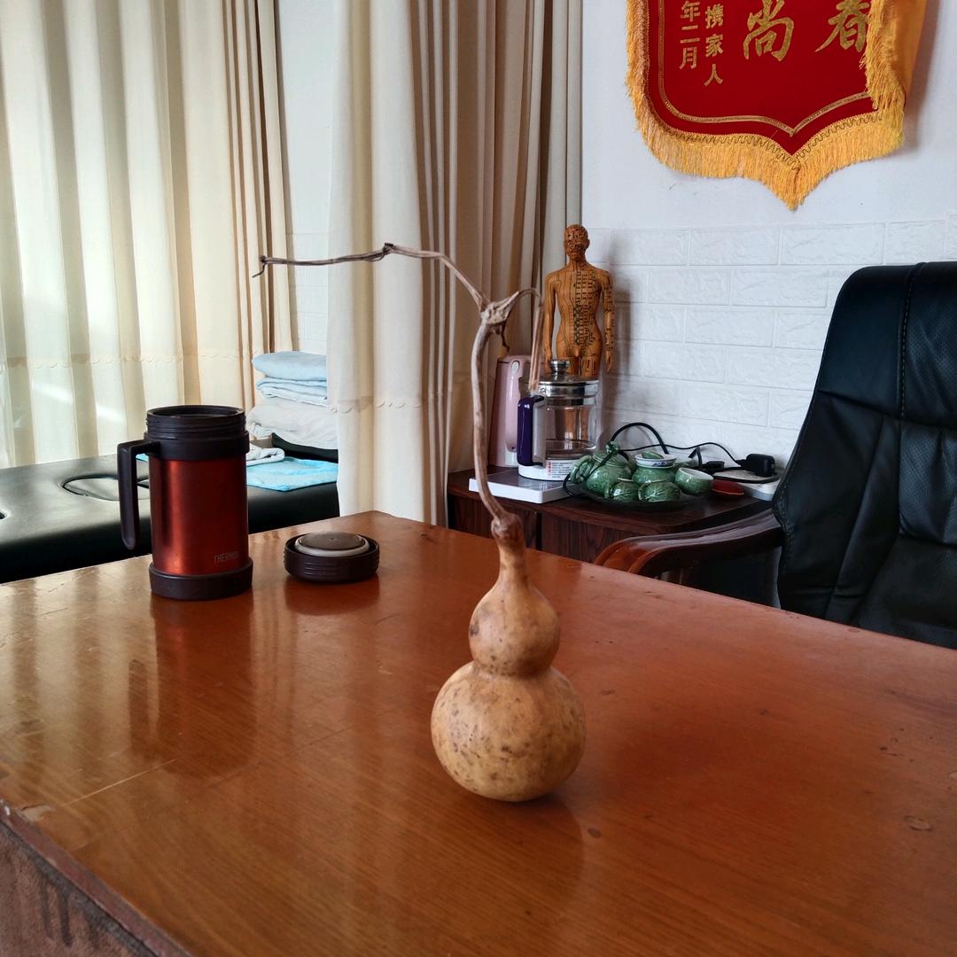 康悦堂