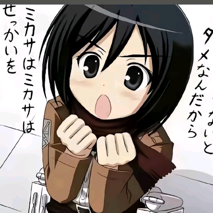 均均控