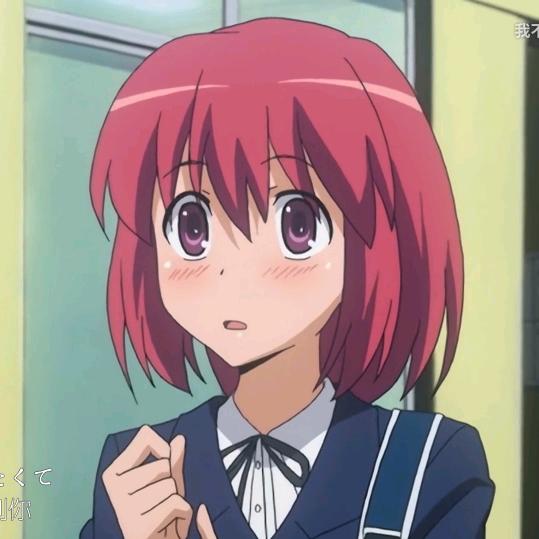 栉枝实乃梨
