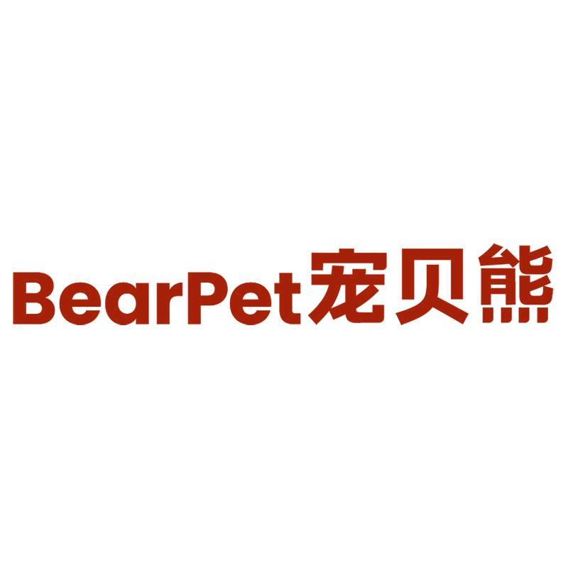 宠贝熊宠物用品店