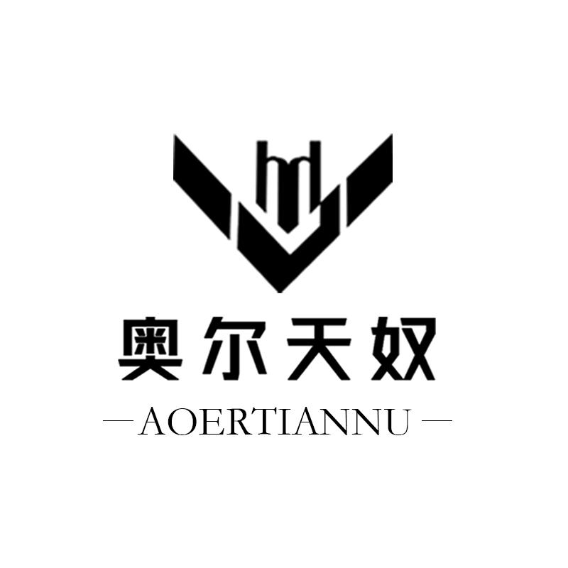 奥尔天奴虎贲男鞋专卖店