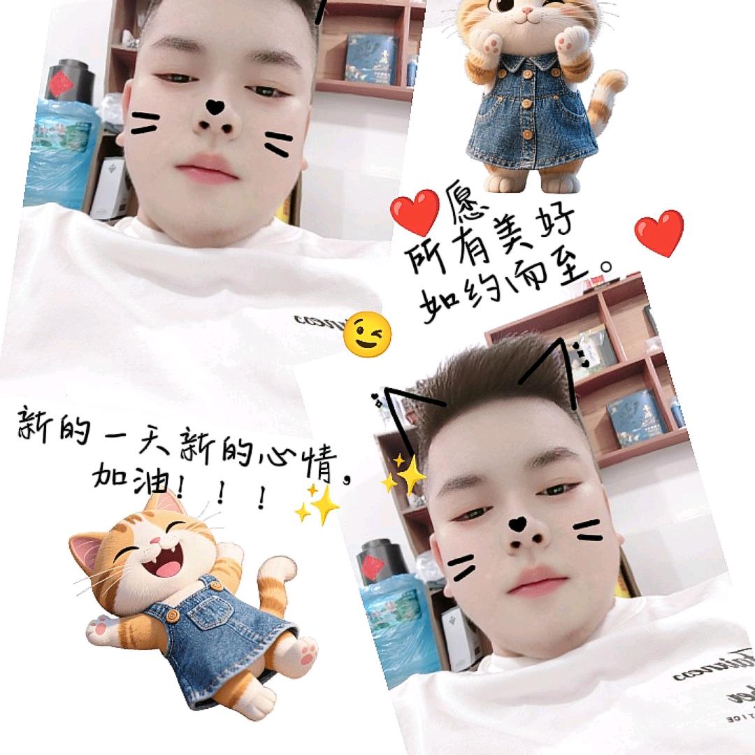 🍒哼ᰔᩚ我᭄꯭生ฅ՞气•ﻌ了•՞ฅ