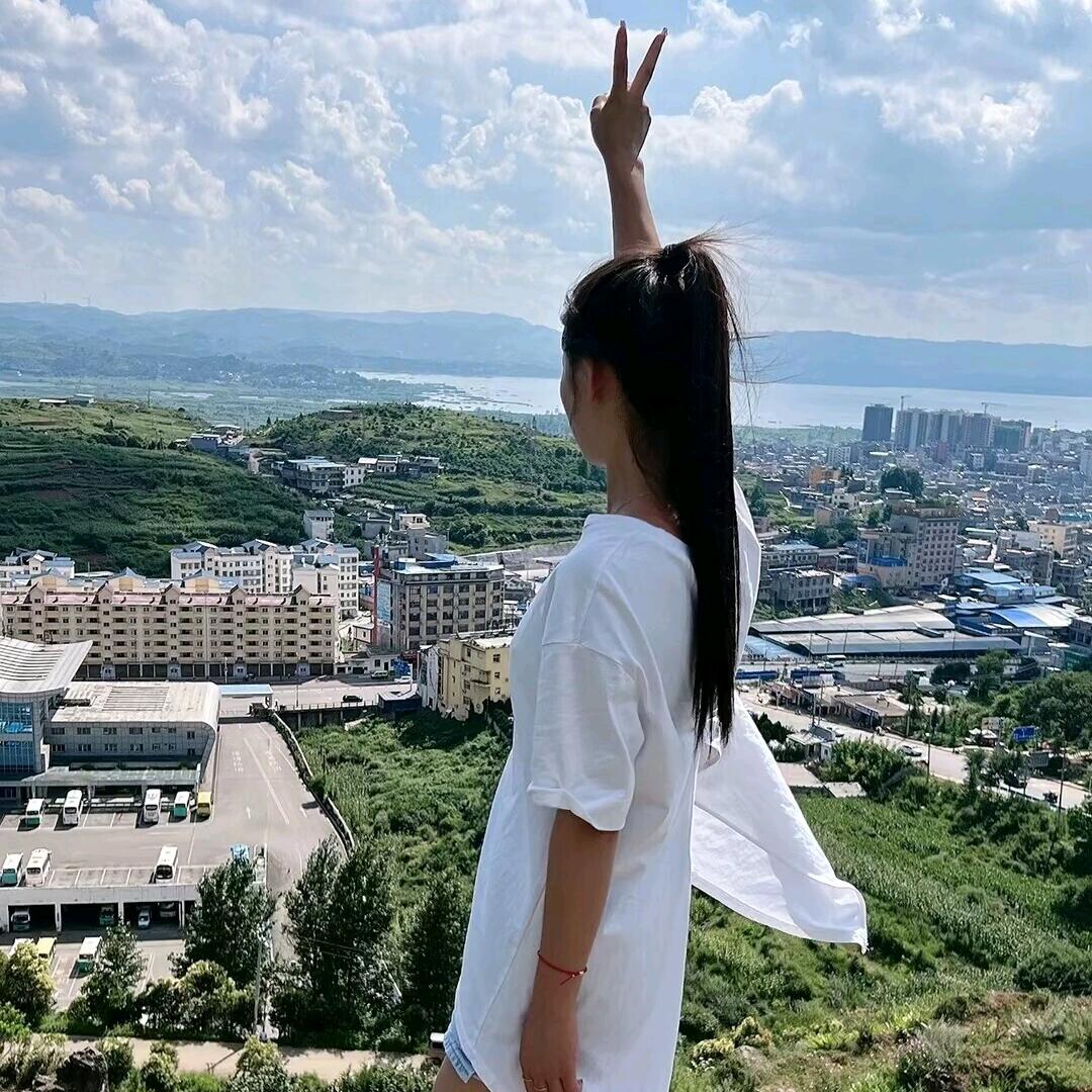 毕节二小姐