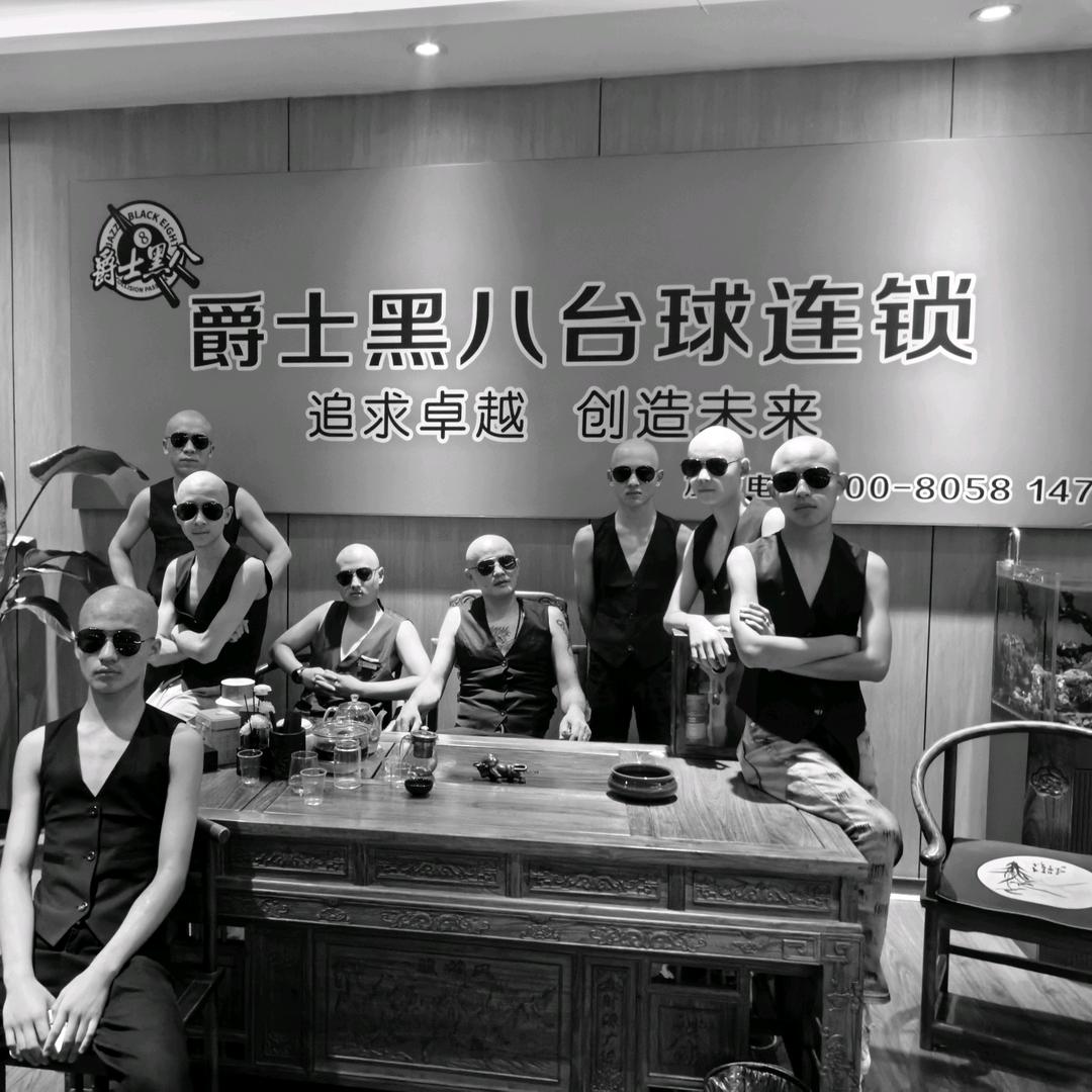 🍊🍊🍊橘子🍊🍊🍊