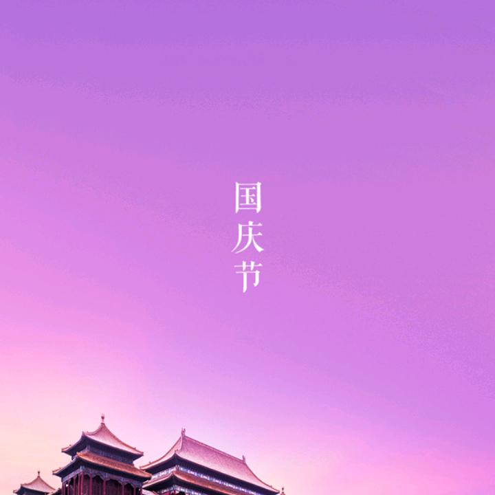 minmin__haowu