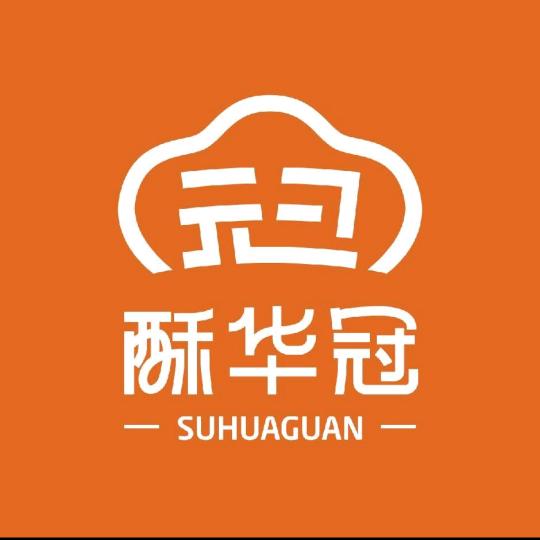 酥华冠（李酥记三分校店）