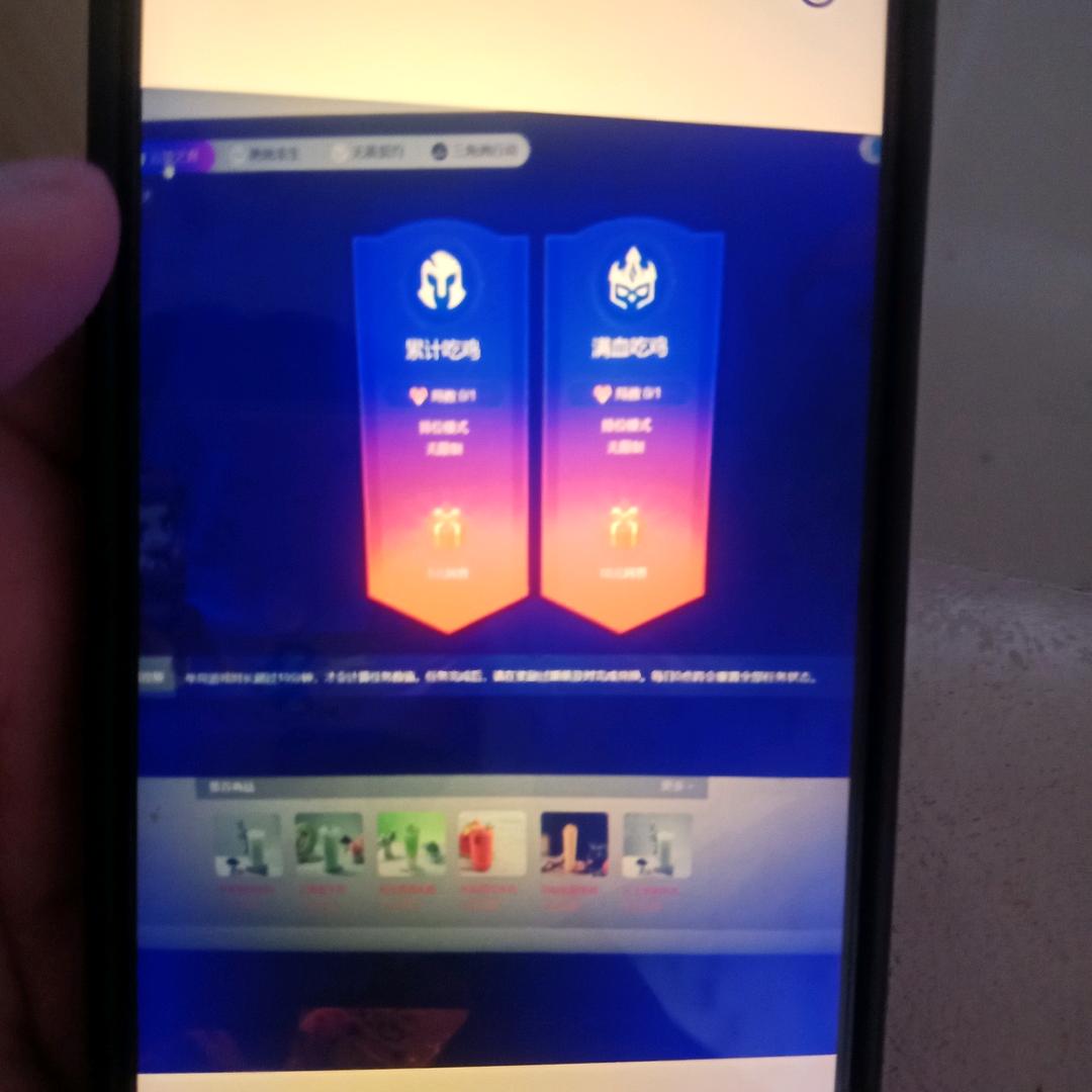 我想挣:10000