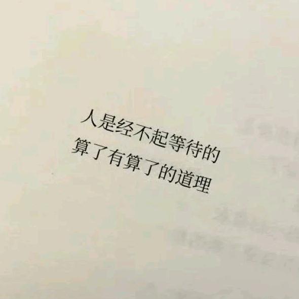 有梦就要嚼着炫迈去追