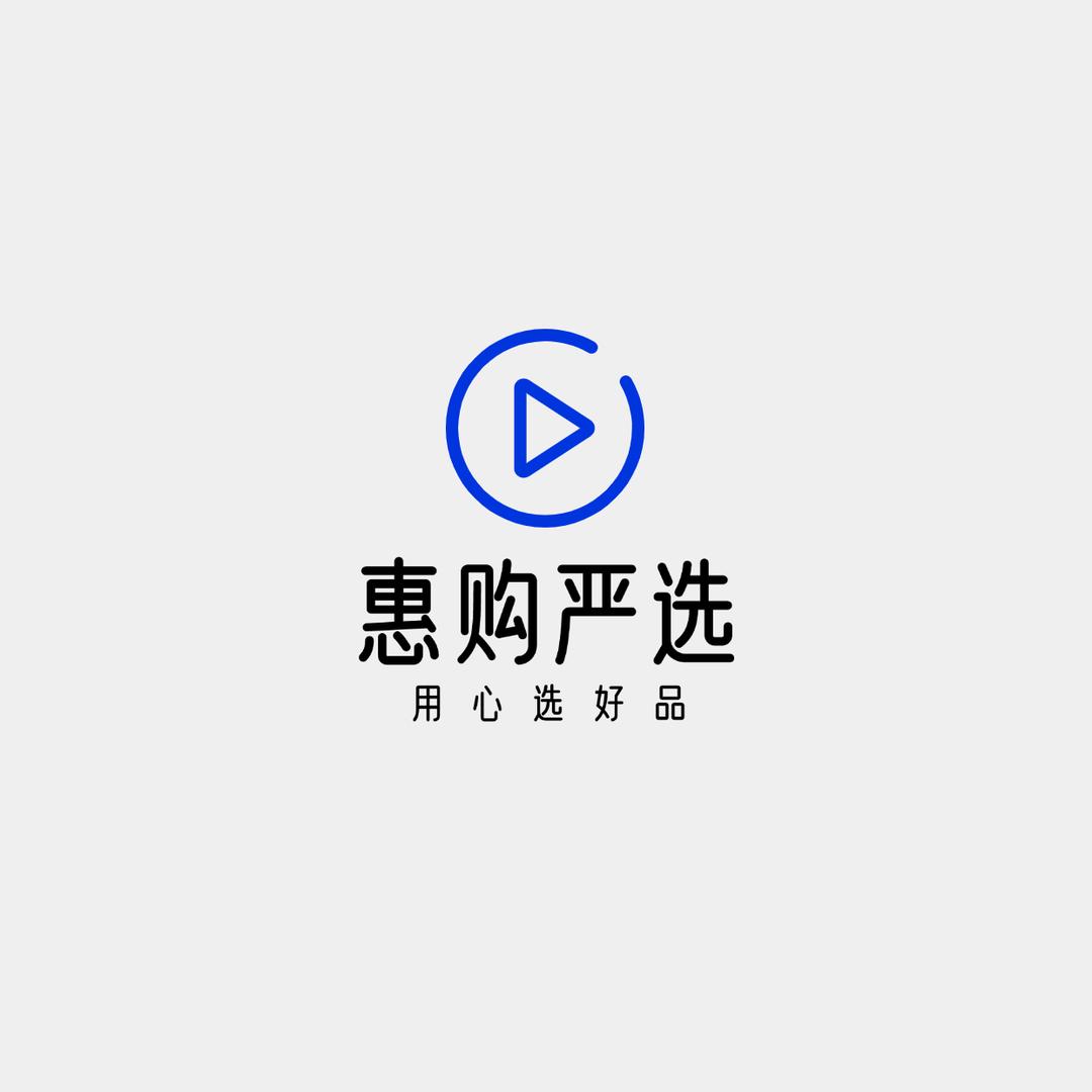 小君严选（优惠多多）