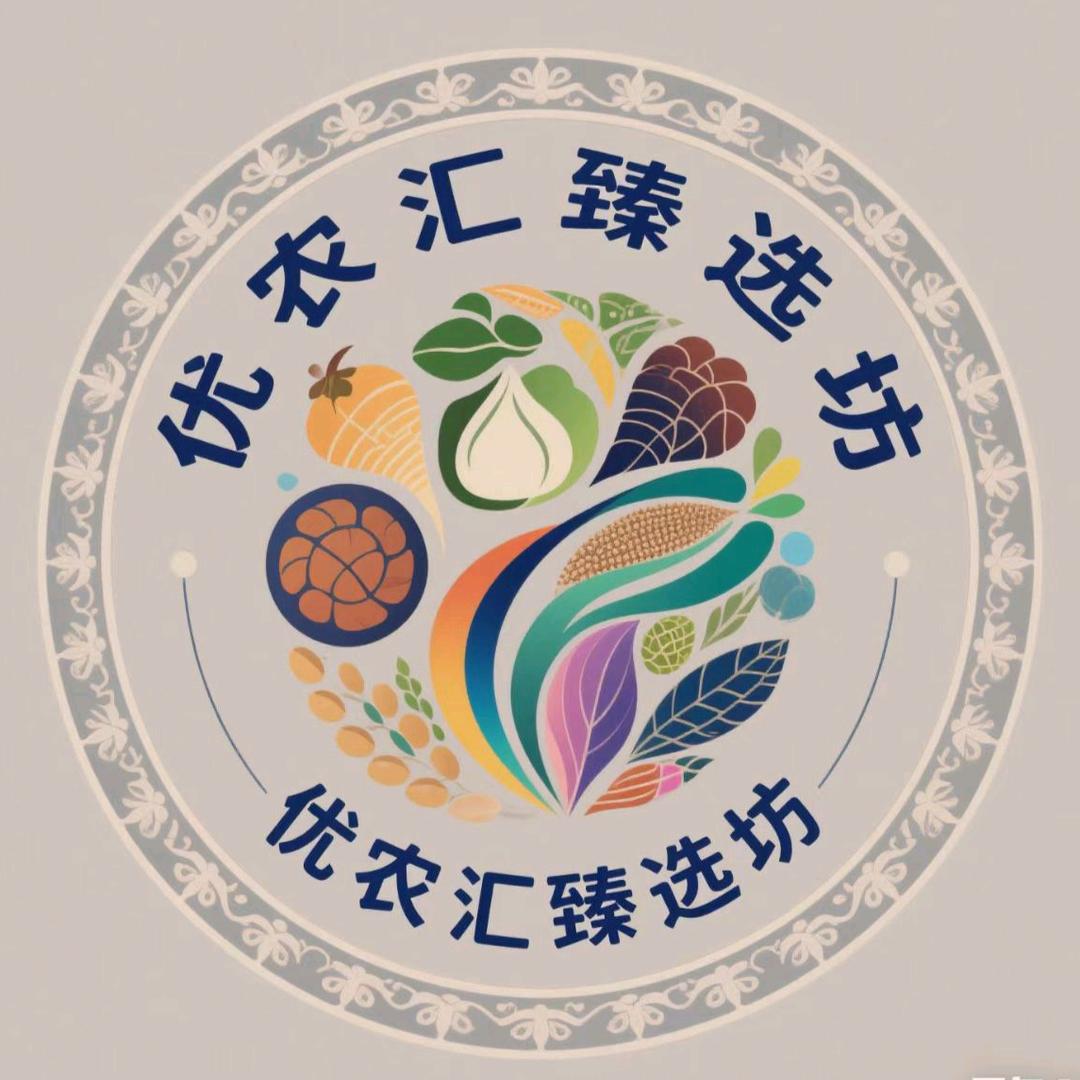 优农汇臻选坊