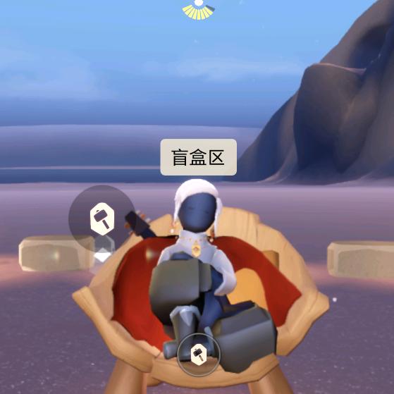 辞玖