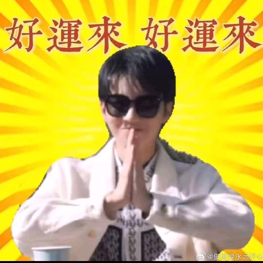 蟹黄凯咪^