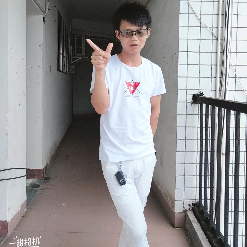礼尚往来