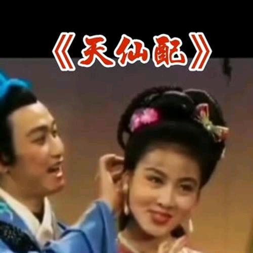MaoMao姐