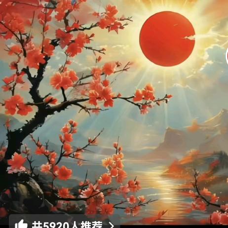 伊伊
