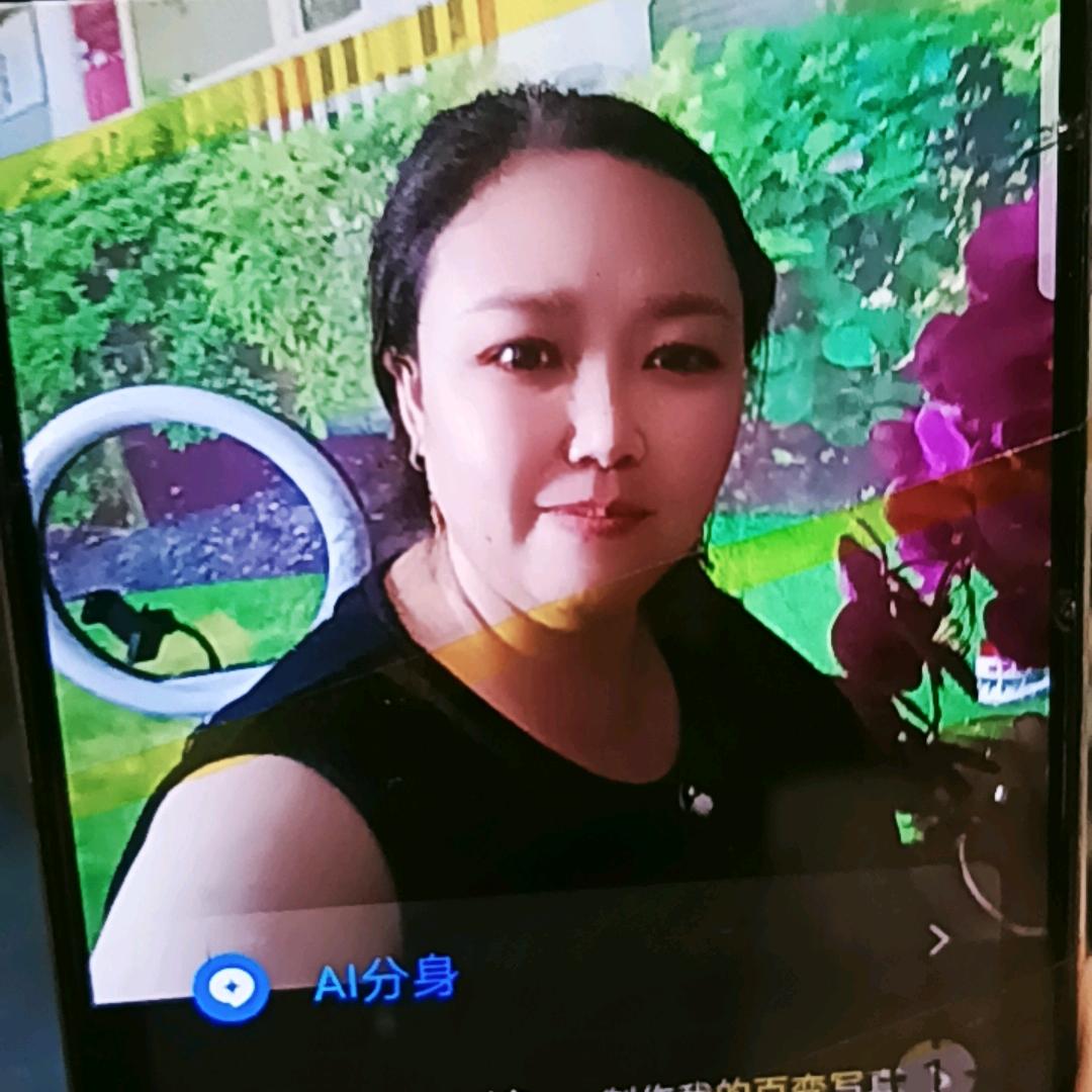 红姐(5:20)助力号