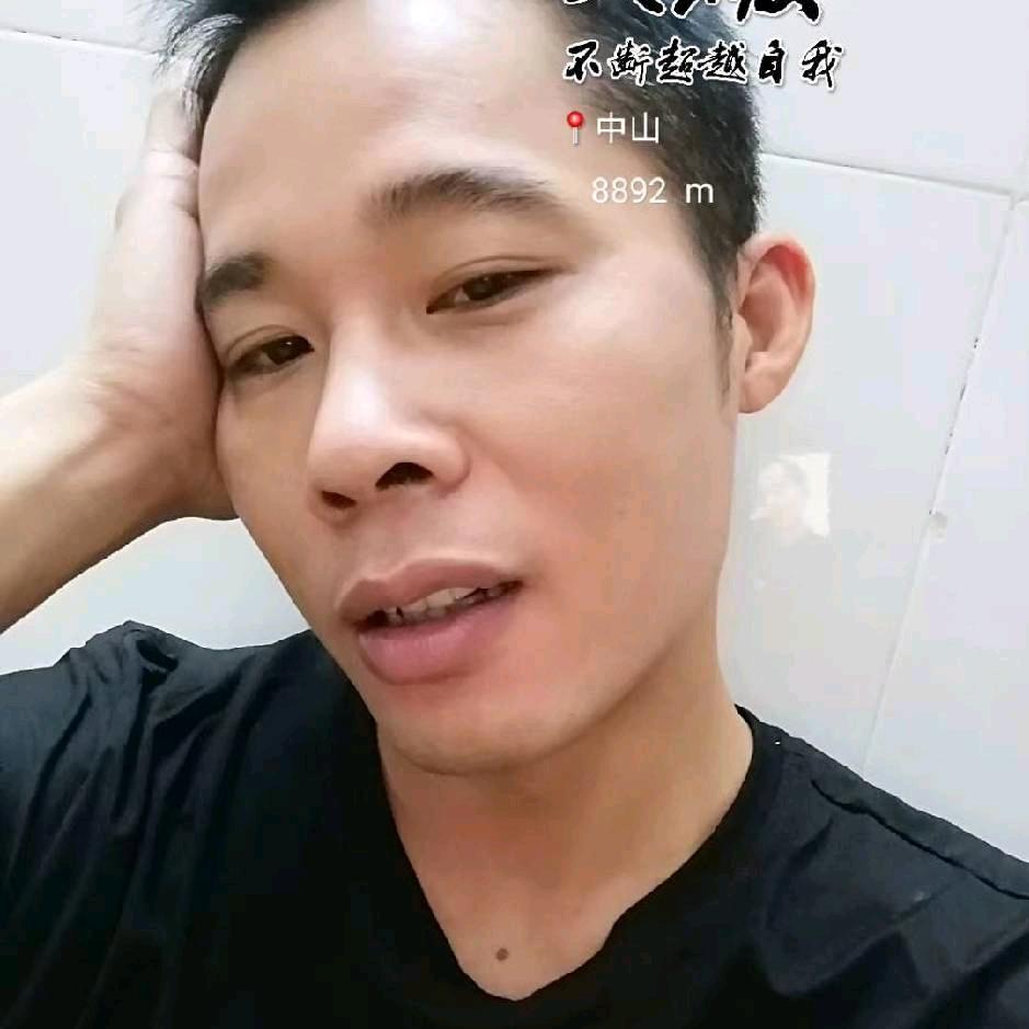 刘广凡