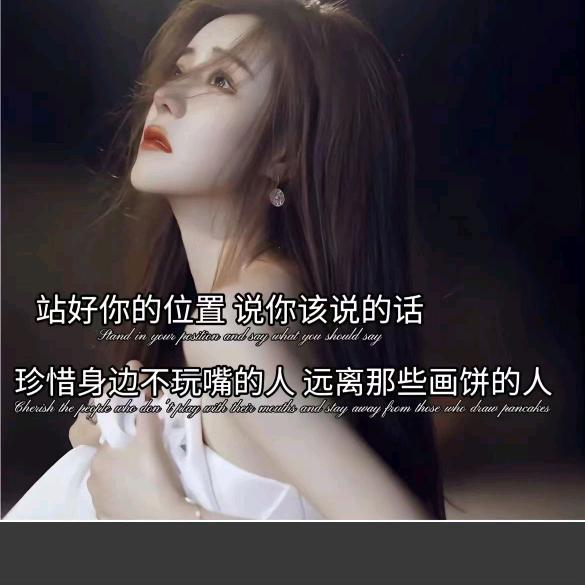 ༄真@༊࿆࿆心&ღ很᭄贵$£